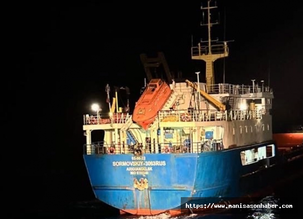 Çanakkale Boğazı'nda makine arızası yapan kargo gemisi kurtarıldı