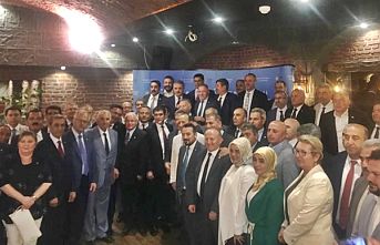 Eryılmaz’dan İmamoğlu’na destek açıklaması