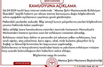 Şehir Hastanesi yönetiminden açıklama geldi