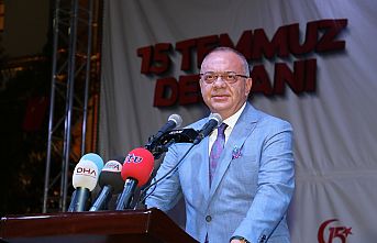 Başkan Ergün’den 15 Temmuz Mesajı