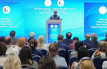MEB VE TOBB Türkiye Eğitim Meclisi'nden bilgilendirme toplantısı
