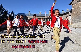 2024-2025 Eğitim öğretim yılı ilk ara tatil tarihleri açıklandı!