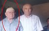 Evinde çıkan yangında can veren Ece dede hakkında ayrıntılar