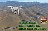Kayıp genç kız drone ile bulundu