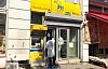 Silahlı soyguncular PTT Şubesini soydu