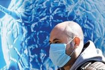 Dünya'yı Kovid-19 dan daha çok ölümcül yeni bir salgın bekliyor
