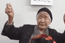 Dünyanın en yaşlı insanı 118 yaşına girdi