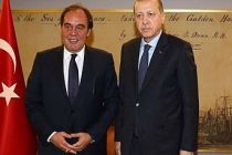 Milli Piyango’nun yılbaşı büyük ikramiyesi Varlık Fonu’na çıktı!