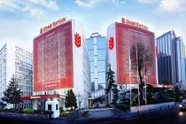 Ziraat Bankası Sayıştay'a belgeleri vermedi, 3 milyonluk ödeme aydınlatılamadı