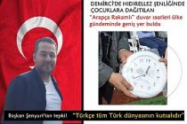 Demirci'de çocuklara hediye edilen Arapça rakamlı saatlere tepki!  İYİ Parti Demirci İlçe Başkanı Haluk Şenyurt’ “Türkçe tüm Türk dünyasının kutsalıdır”