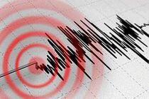SON DAKİKA! Deprem uykudan uyandırdı
