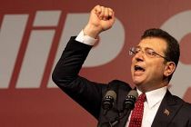 İBB Başkanı Ekrem İmamoğlu, yarın saat 12.00'de basın toplantısı yapacak