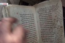 300 yıllık ‘Tabiat Eczanesi’ şifa dağıtıyor