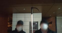 Güvenlik Ekiplerinin Dikkati Hırsızlığı Önledi