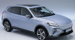 İngiliz otomobil markası MG, yeni elektrikli premium SUV modeli Marvel R Electric’in satışlarına başladı