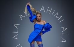 Petek Dinçöz'ün Yeni Parçası "Ahımı Ala Ala" Yayında!