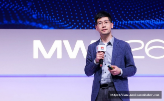 Huawei işletmelerin yapay zeka teknolojisini benimsemesini sağlayacak Yapay Zeka Veri Platformunu tanıttı