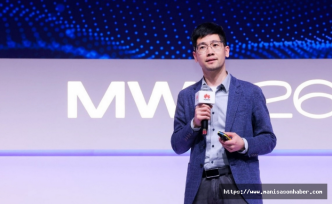 Huawei işletmelerin yapay zeka teknolojisini benimsemesini sağlayacak Yapay Zeka Veri Platformunu tanıttı